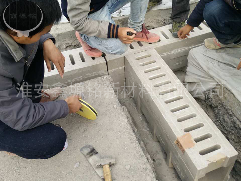成品排水沟的施工