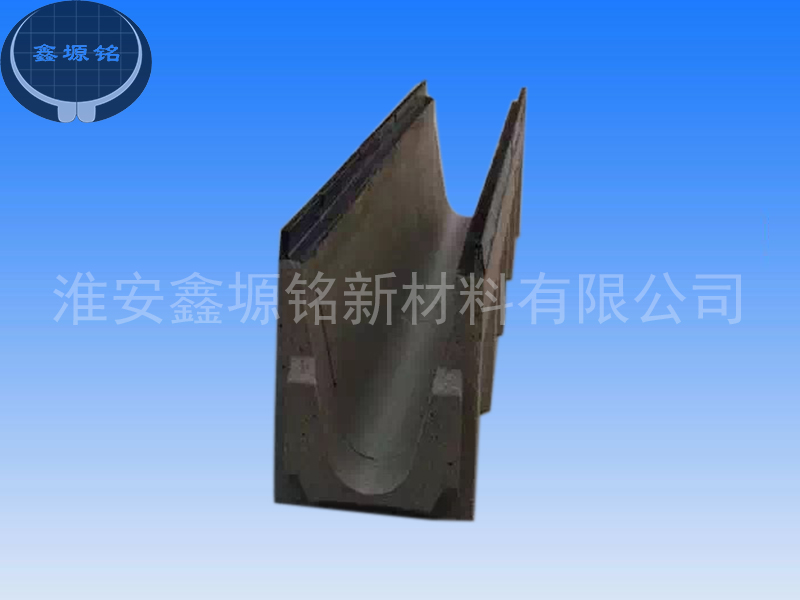 关于成品排水沟改造